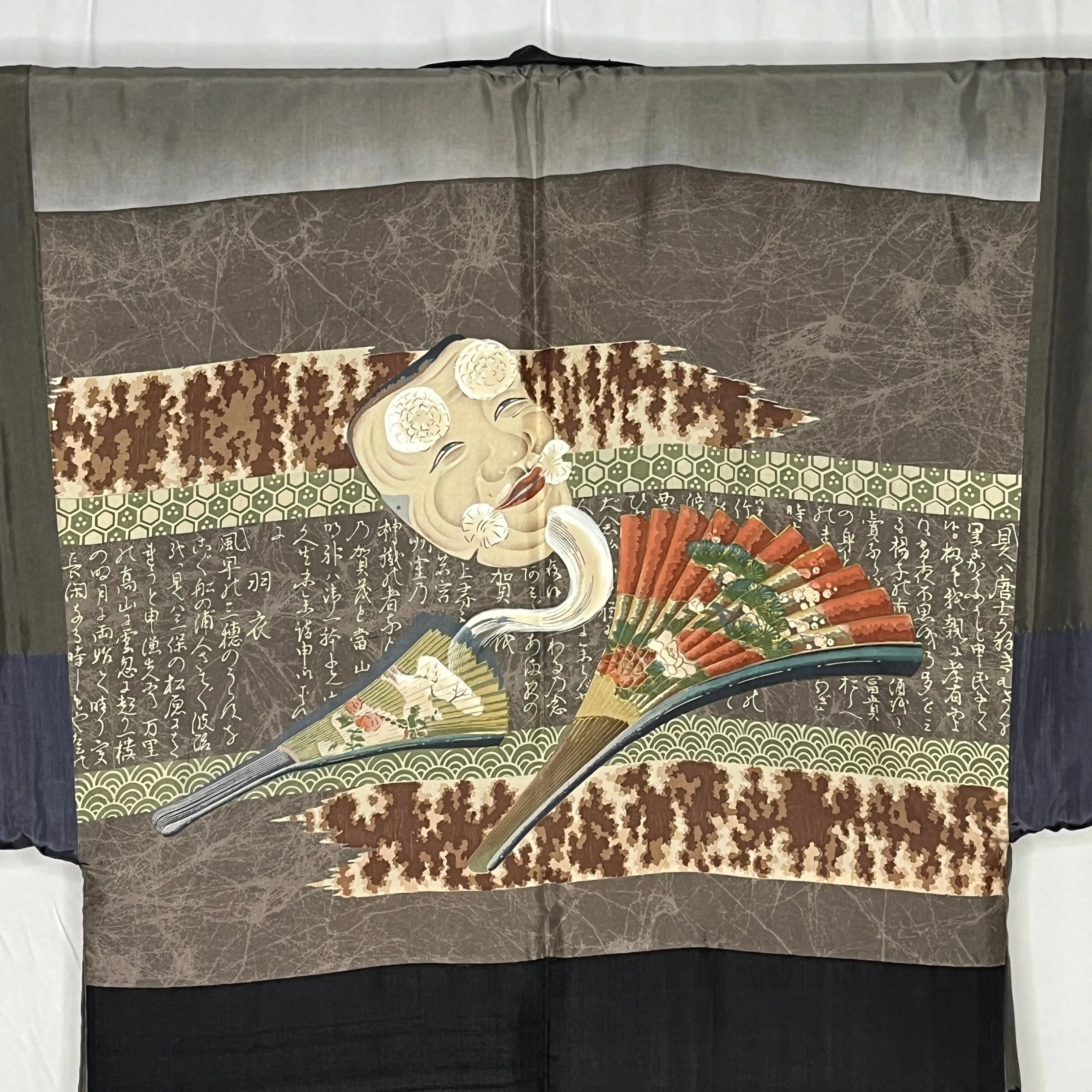"Okina Mask" Vintage Man's Haori